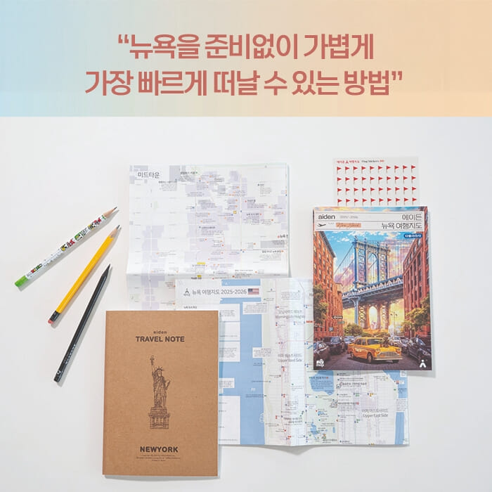 카드뉴스2