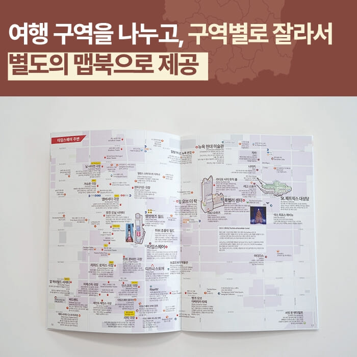 카드뉴스3