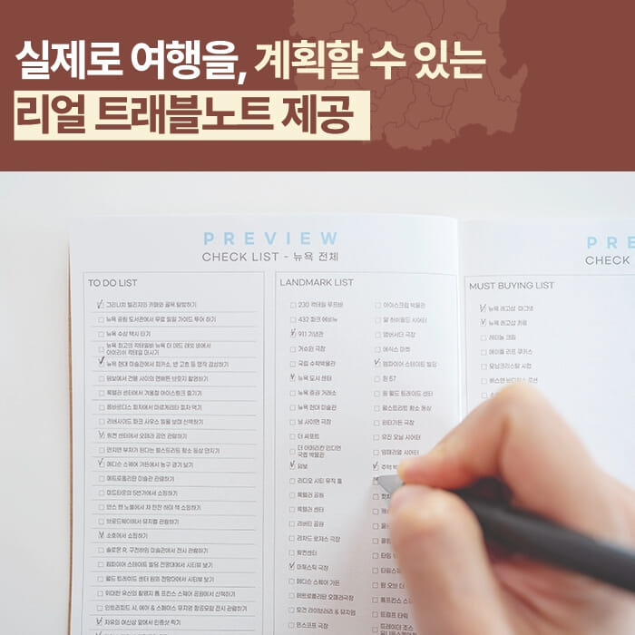 카드뉴스4