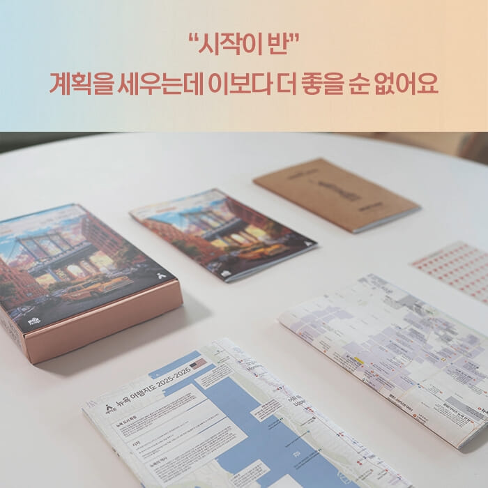 카드뉴스5