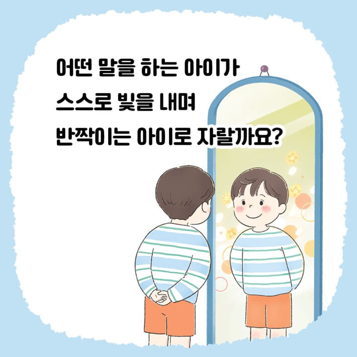 카드뉴스1