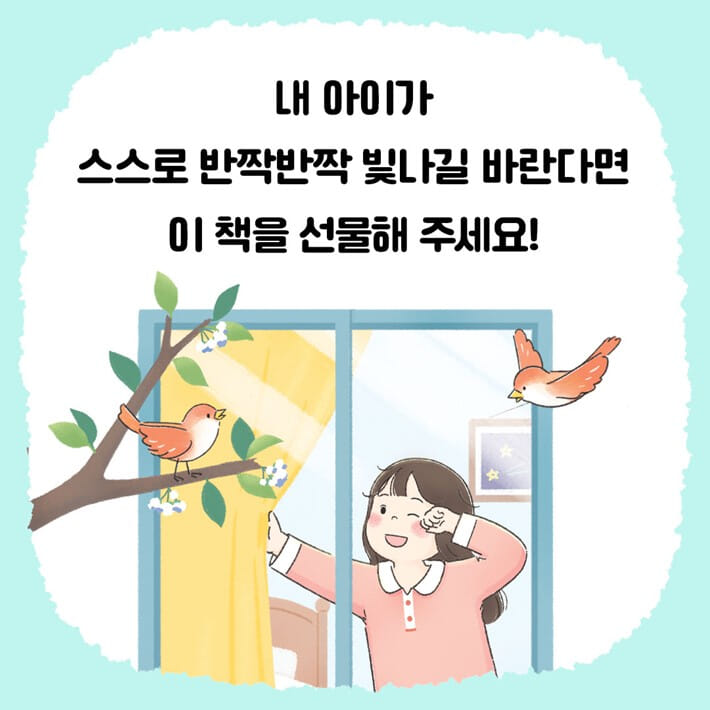 카드뉴스8