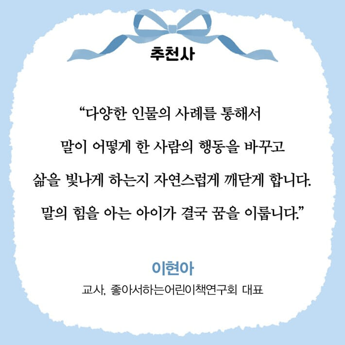 카드뉴스9