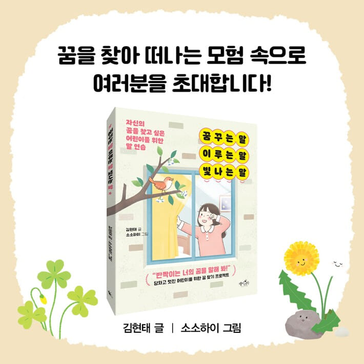 카드뉴스10