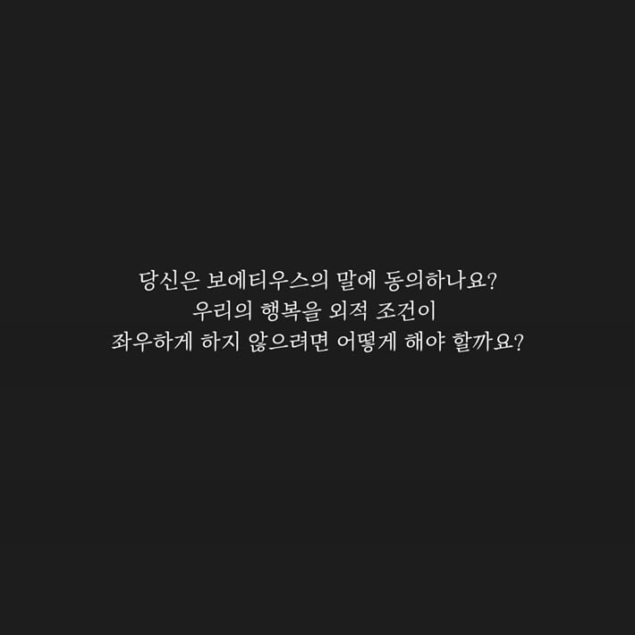 카드뉴스8