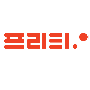 크레마클럽 X 프리티