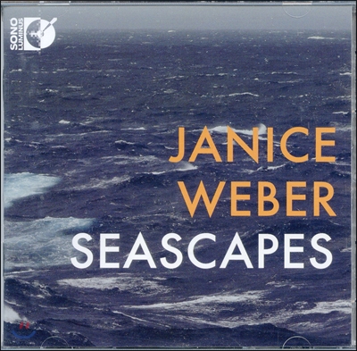 Janice Weber 바다의 경치 : 바다를 위한 피아노 음악 (Seascapes)