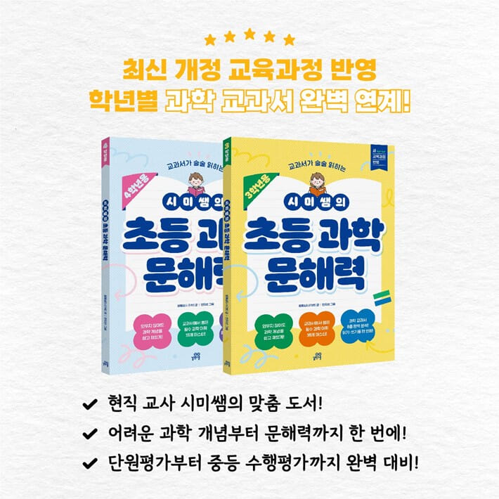 카드뉴스10