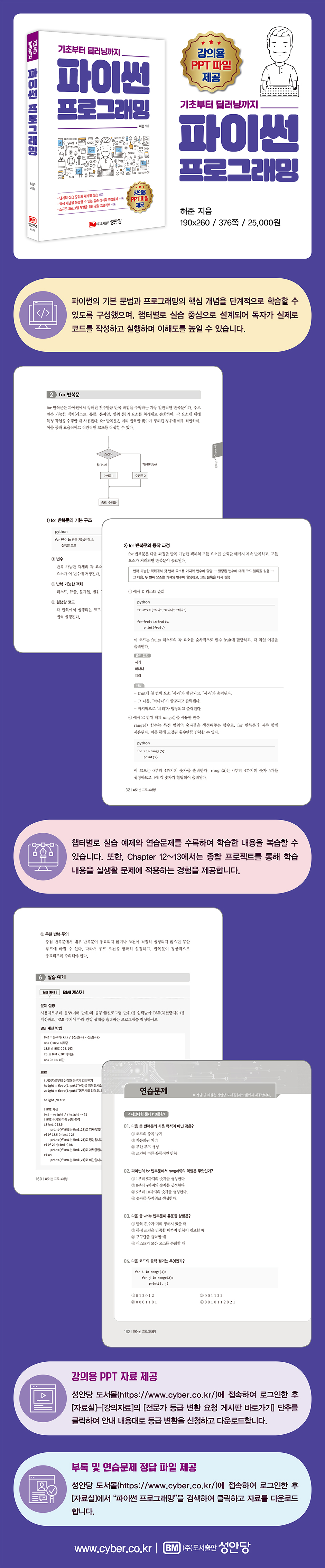 상세 이미지