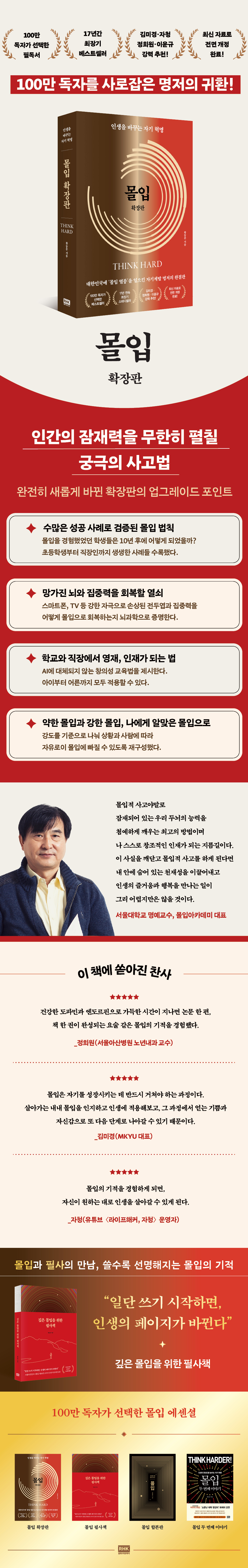 상세 이미지 1