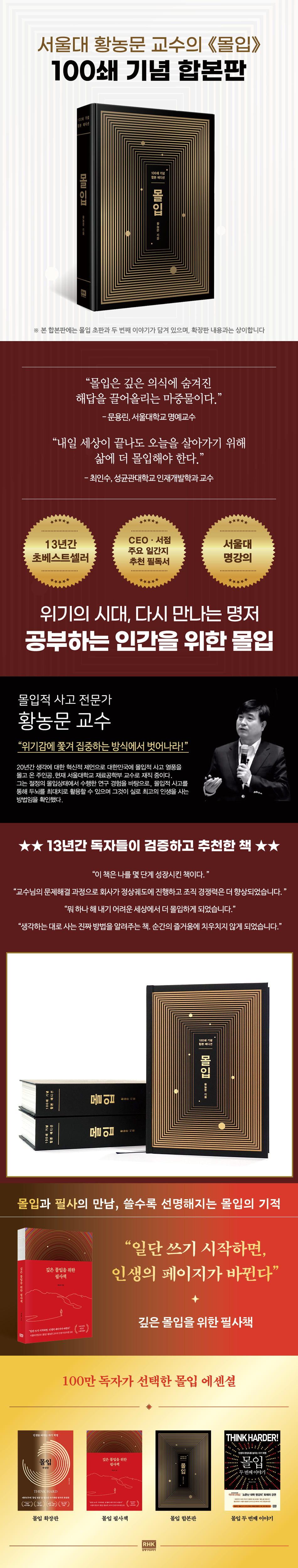상세 이미지 1