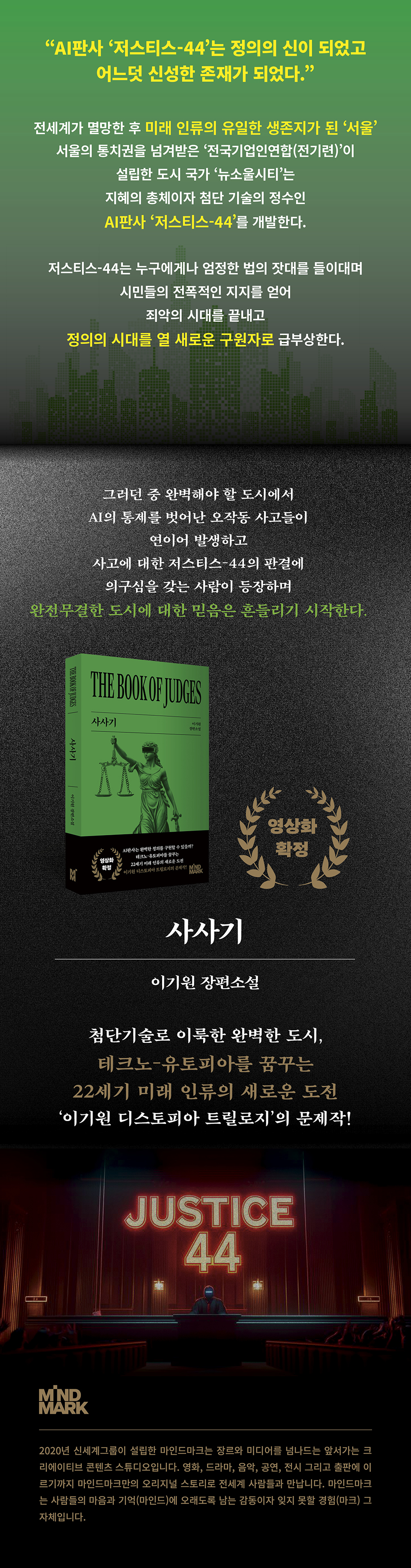 상세 이미지