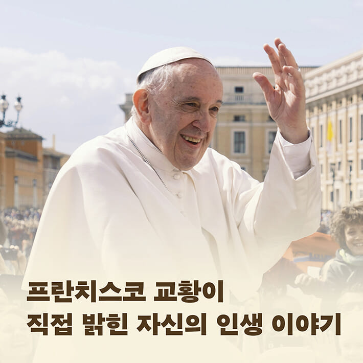 카드뉴스1