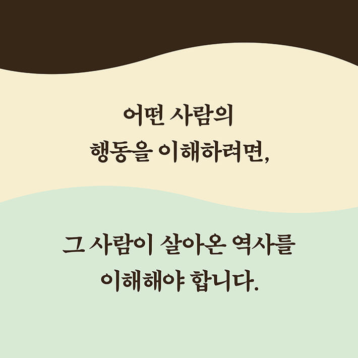 카드뉴스3