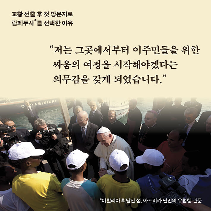 카드뉴스4