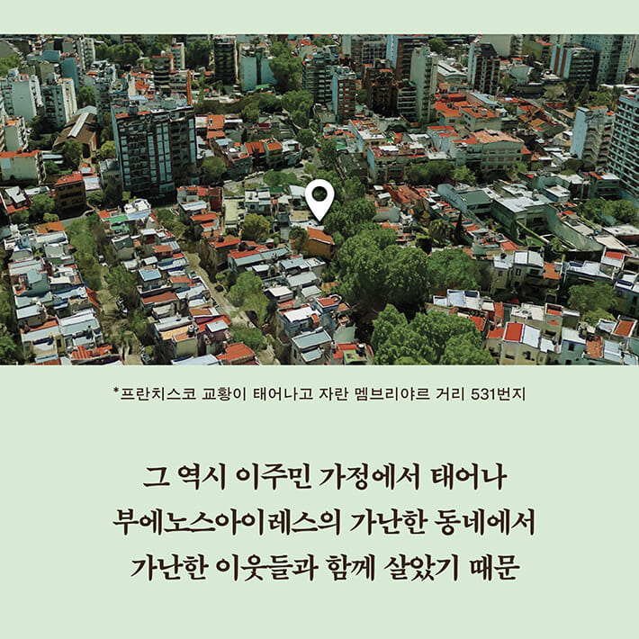 카드뉴스5