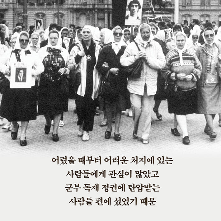 카드뉴스7