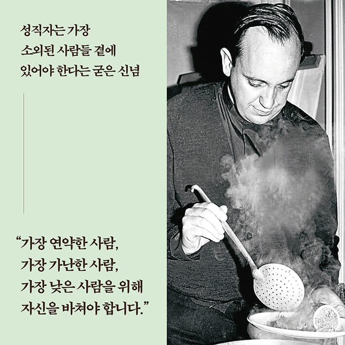 카드뉴스8
