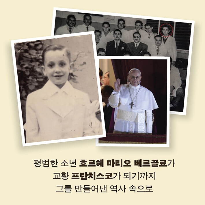 카드뉴스9
