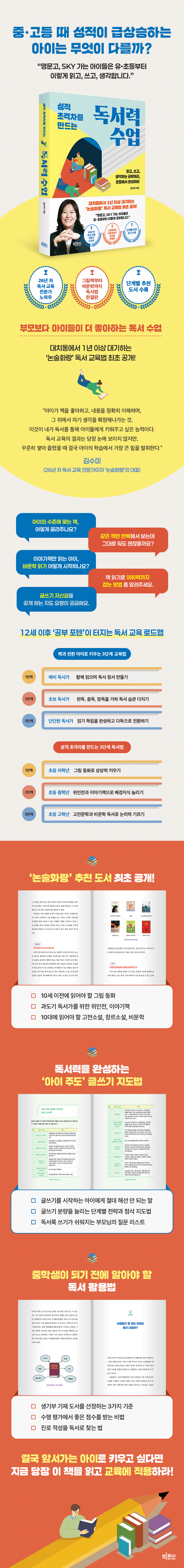 상세 이미지 1