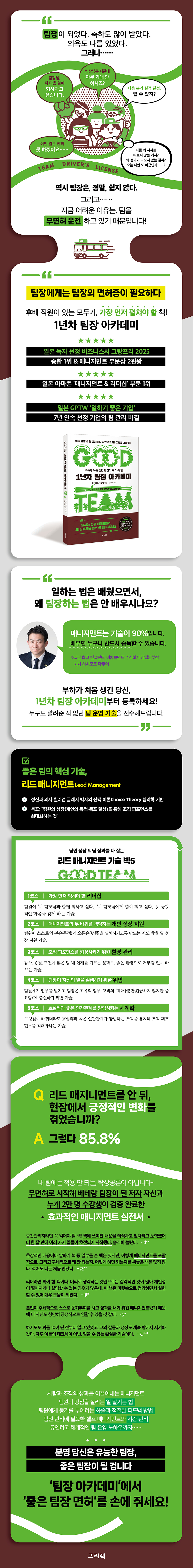 상세 이미지 1
