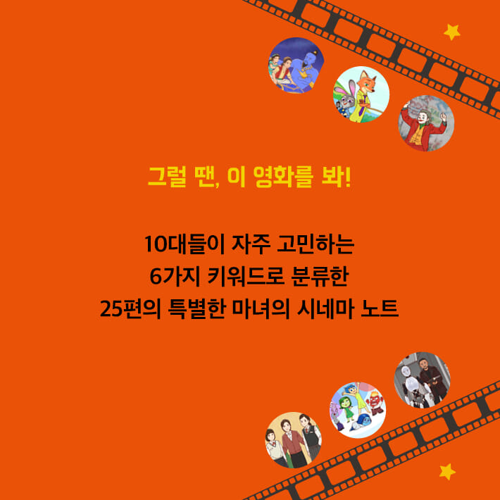 카드뉴스4