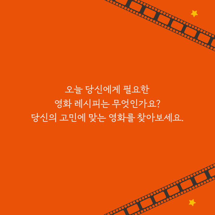 카드뉴스11