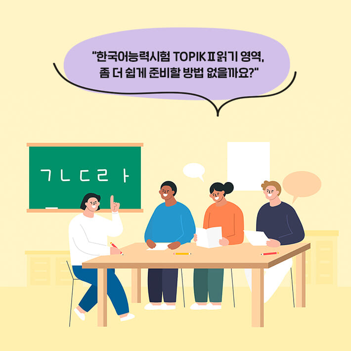 카드뉴스1