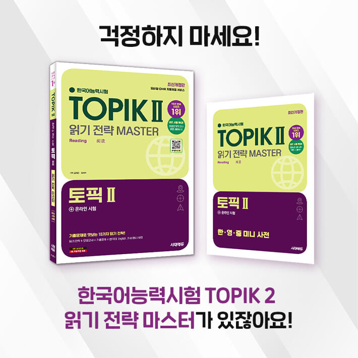 카드뉴스2