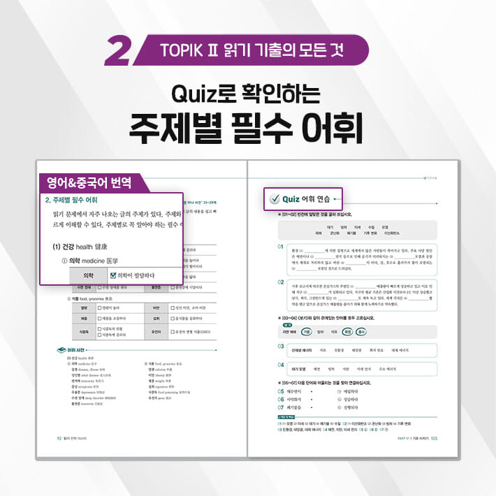 카드뉴스4