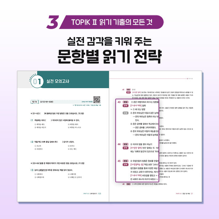 카드뉴스5