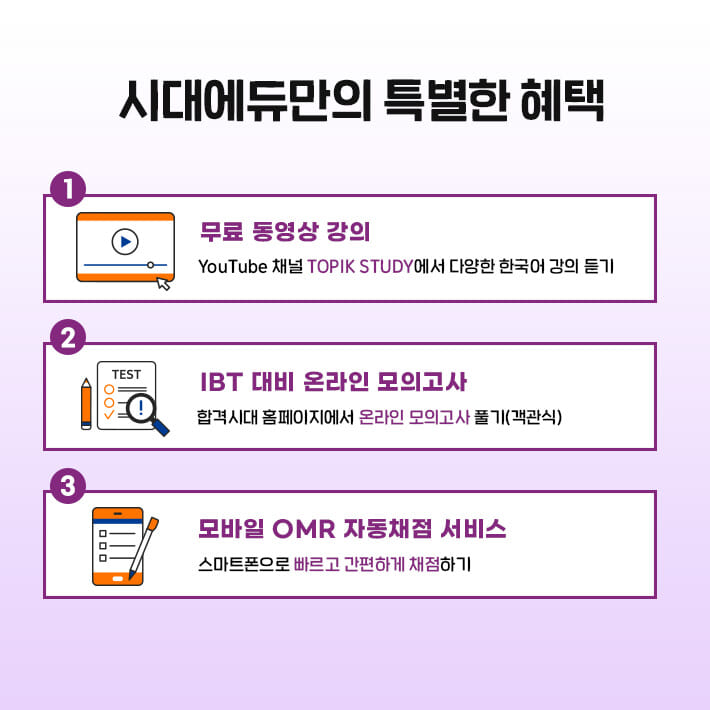 카드뉴스7