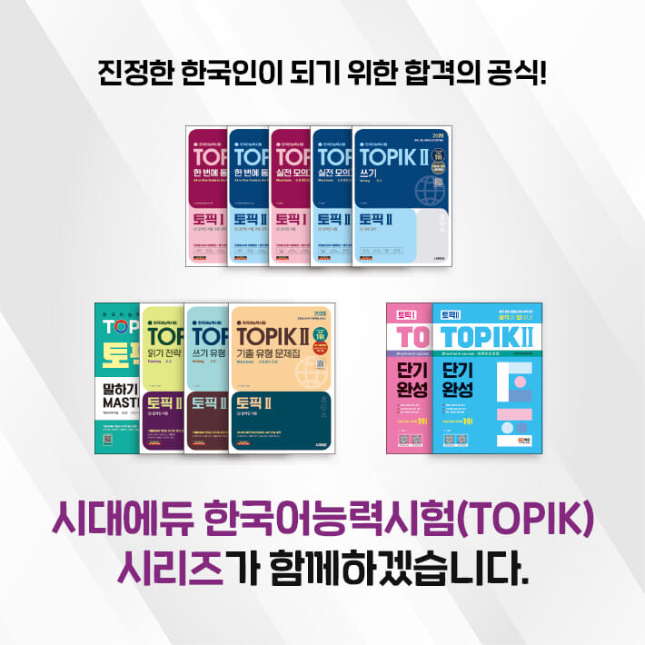 카드뉴스8