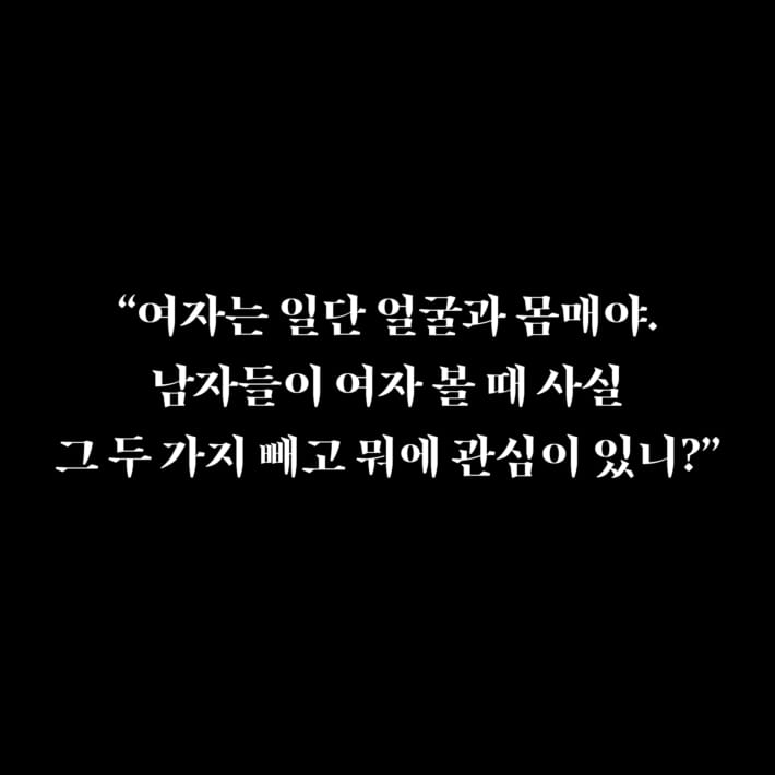카드뉴스1