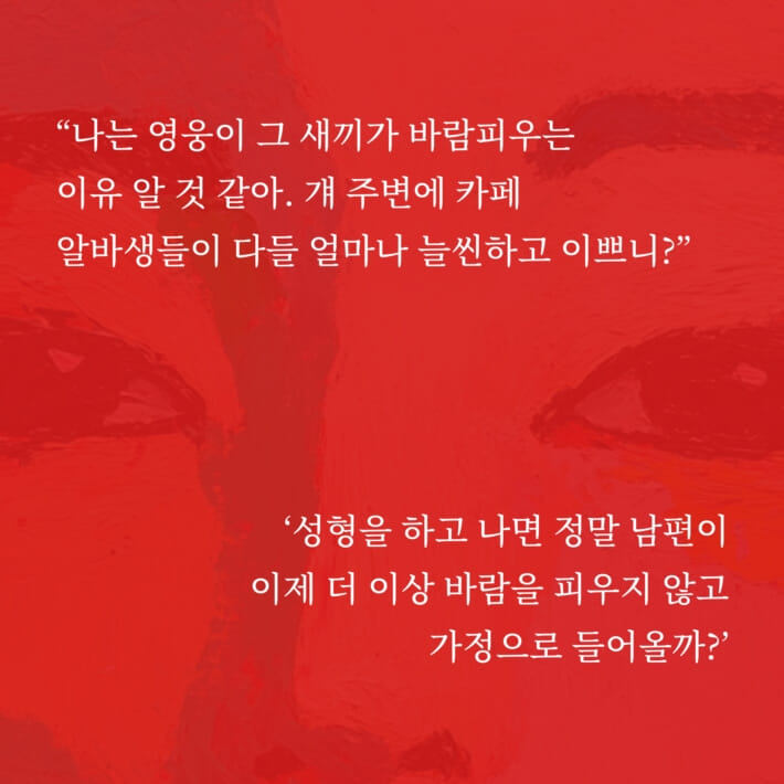 카드뉴스2
