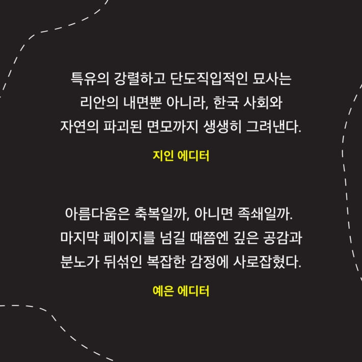 카드뉴스4