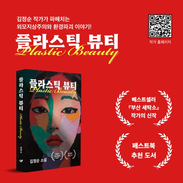 카드뉴스5