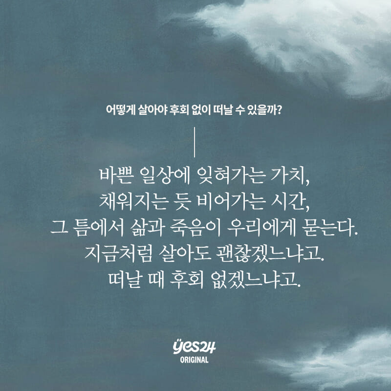 카드뉴스