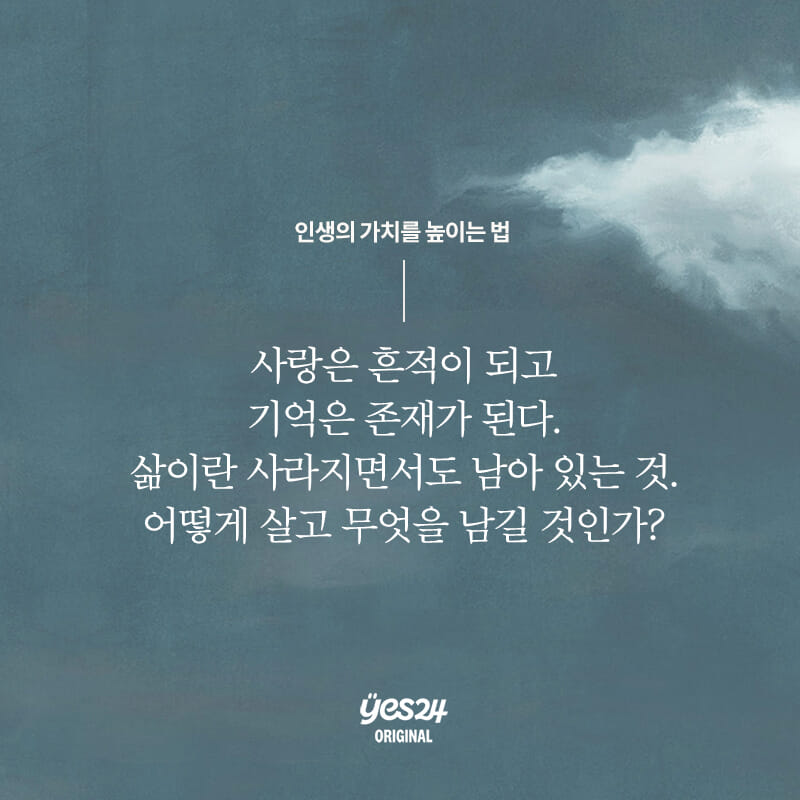 카드뉴스