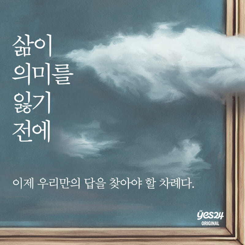 카드뉴스