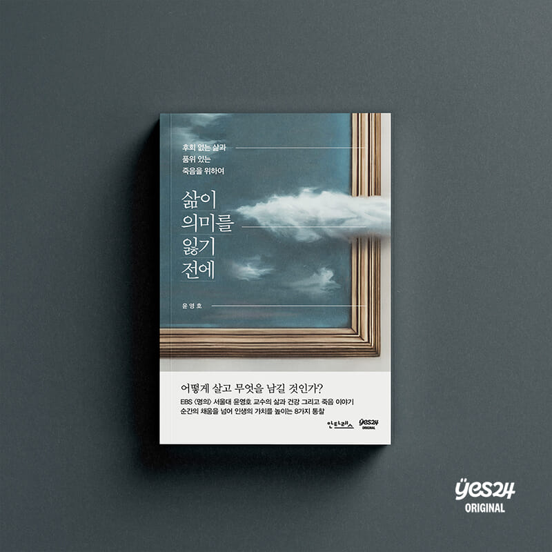 카드뉴스
