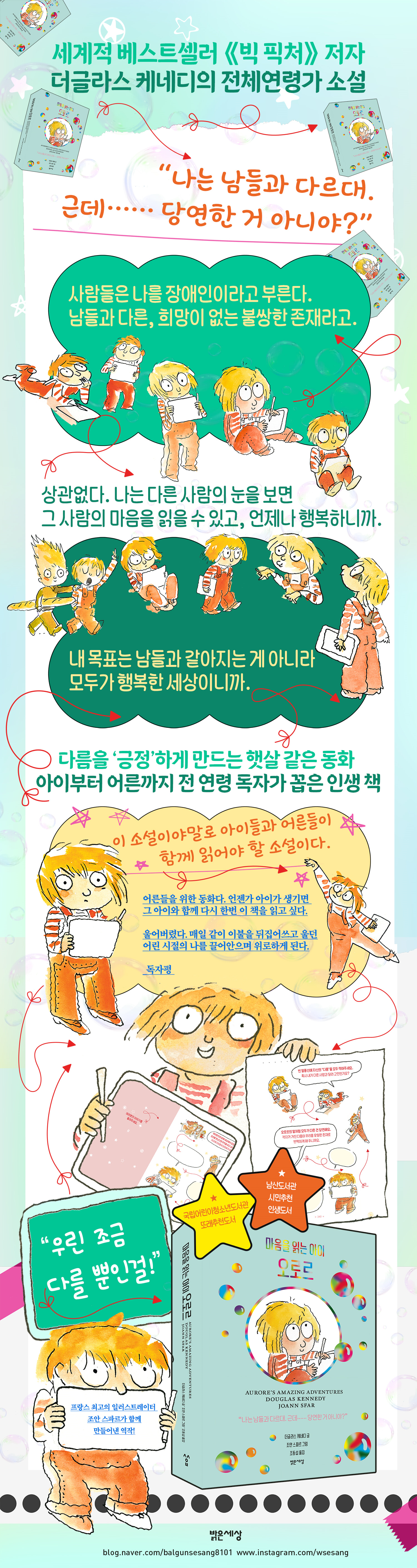상세 이미지 1
