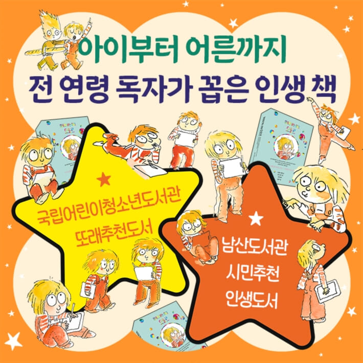 카드뉴스1