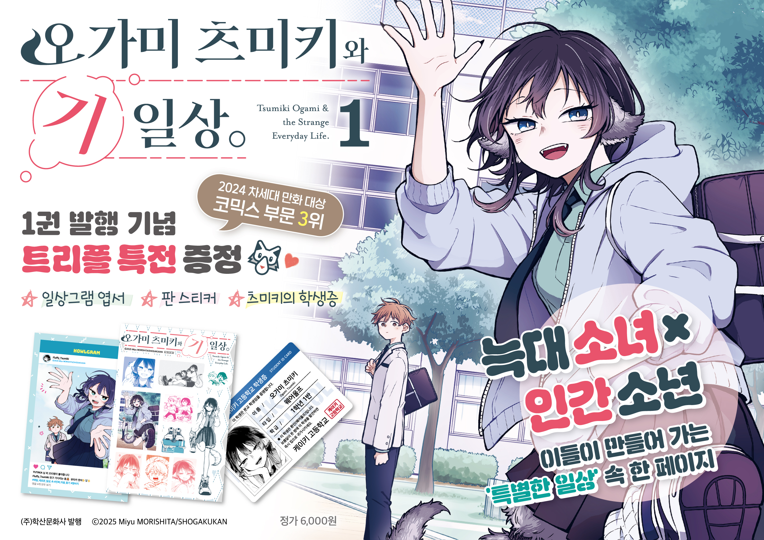 상세 이미지 1