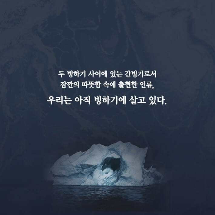 카드뉴스4