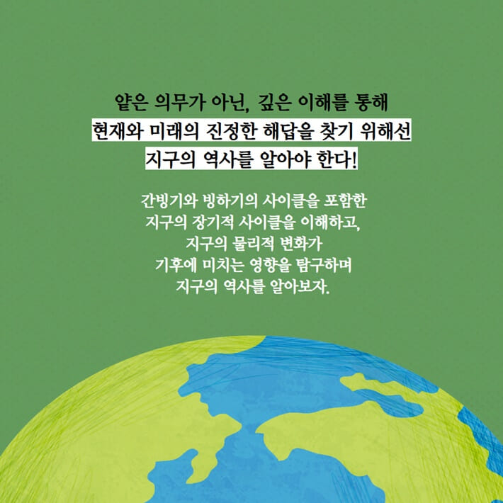 카드뉴스5