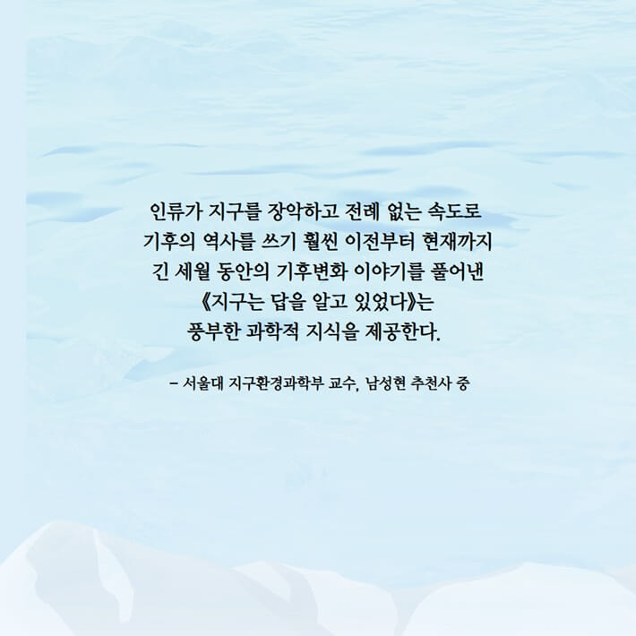카드뉴스6