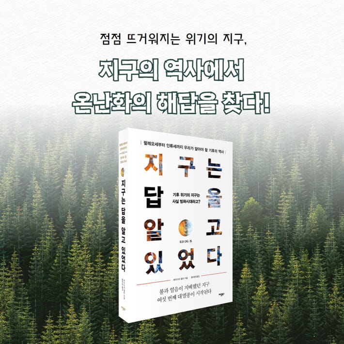 카드뉴스7