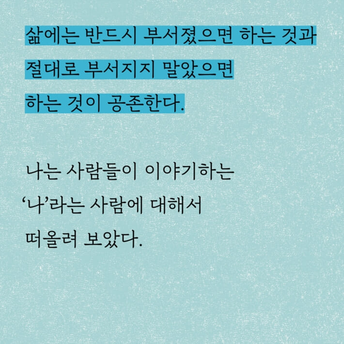 카드뉴스1
