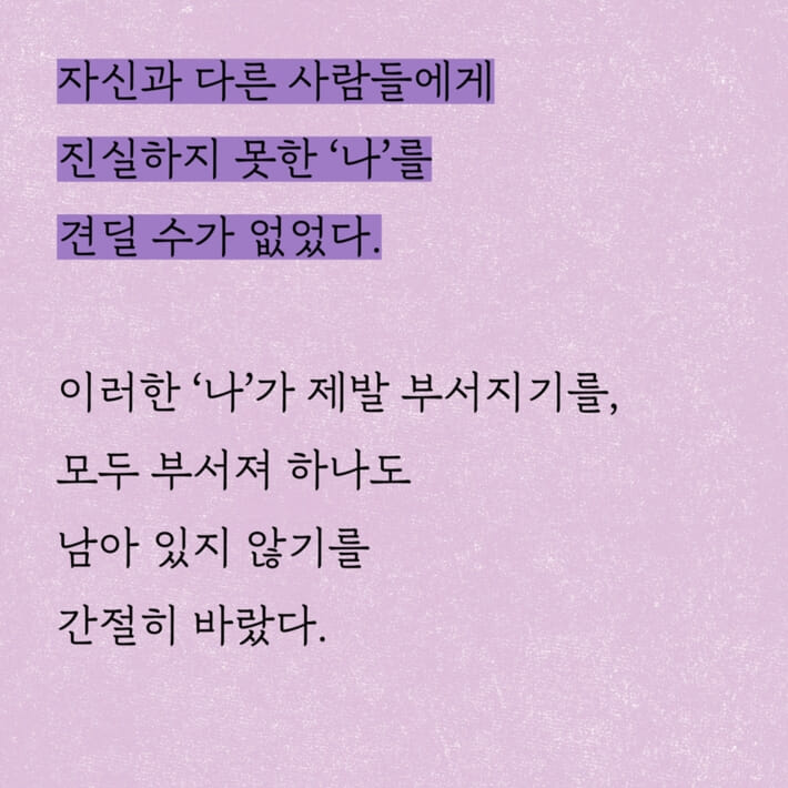 카드뉴스2